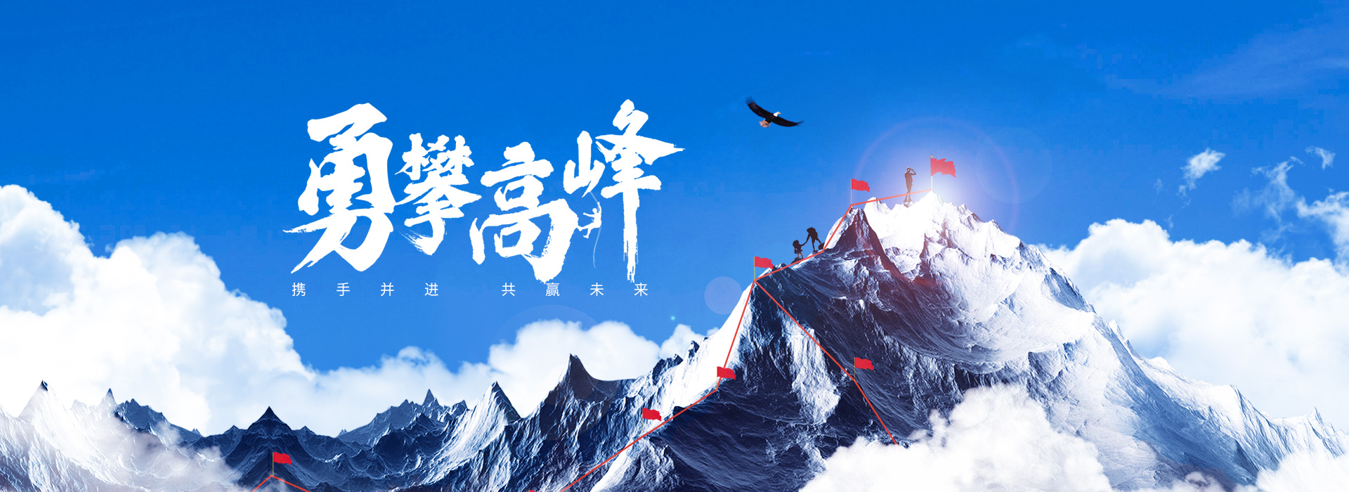 廣告二