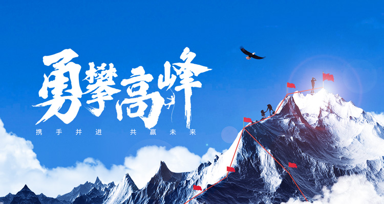 廣告一